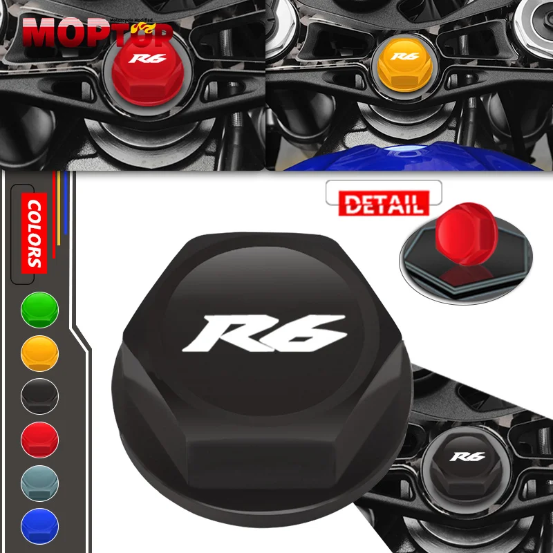 NEW r1 r6 Motorcycle Accessories CNC Steering Stem Head Screw Cover Cap Protection Parts For YZF R1 r1 04-14 YZF R6 r6 06-17
NEW r1 r6 Motorcycle Accessories CNC Steering Stem Head Screw Cover Cap Protection Parts For YZF R1 r1 04-14 YZF R6 r6 06-17