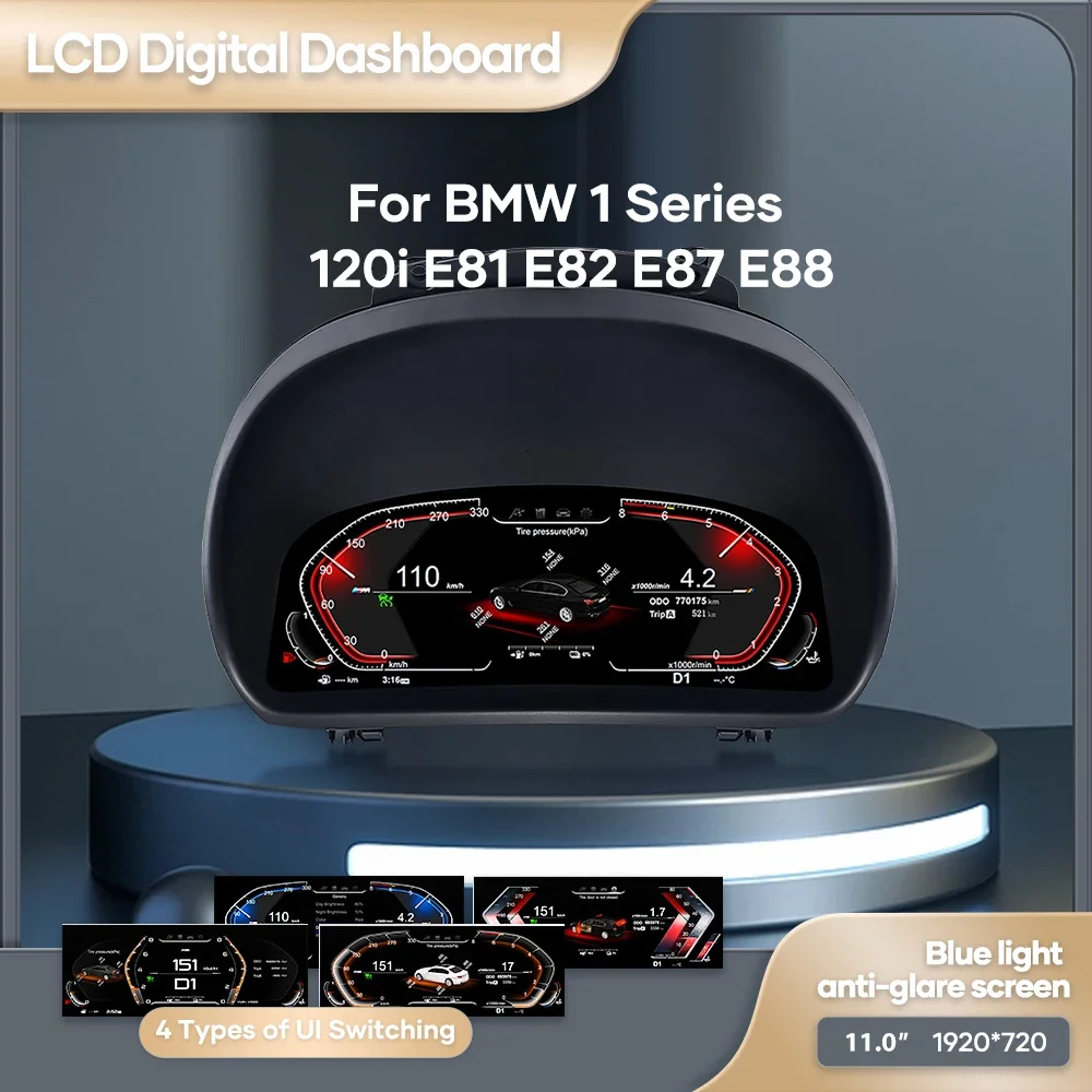 Панель приборной панели с ЖК-дисплеем для BMW 1 серии E81 E82 E87 E88 2006 -2015 года
Панель приборной панели с ЖК-дисплеем для BMW 1 серии E81 E82 E87 E88 2006 -2015 года