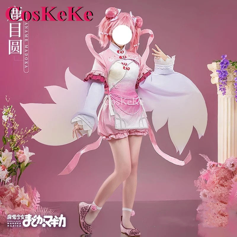 

CosKeKe Kaname Madoka косплей аниме Puella Magi Madoka Magica костюм милое розовое официальное платье на Хэллоуин для ролевых игр одежда