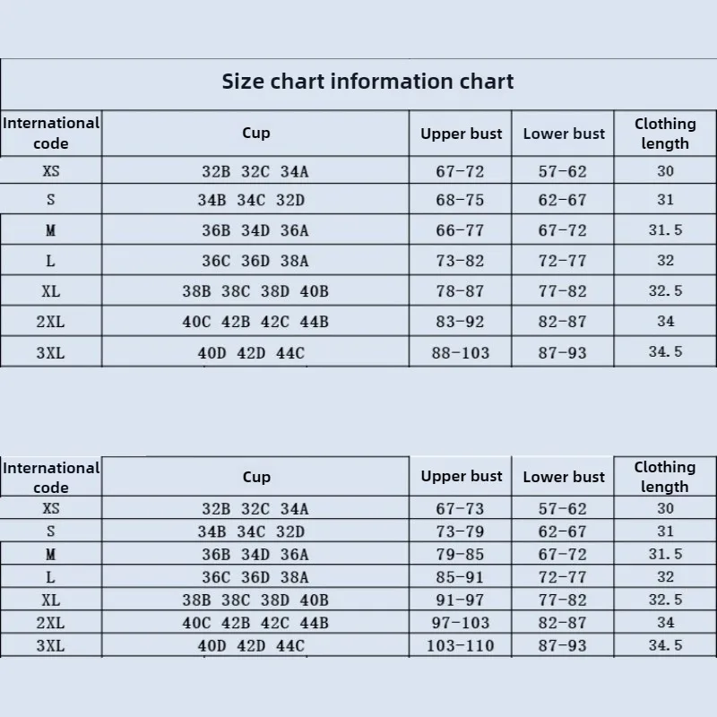 Women Front Button Post-Surgery Shaping Bra Shockproof Gathering Anti-sagging Underwear Compression Bra with Breast Support Band Women Front Button Post-Surgery Shaping Bra Shockproof Gathering Anti-sagging Underwear Compression Bra with Breast Support Band