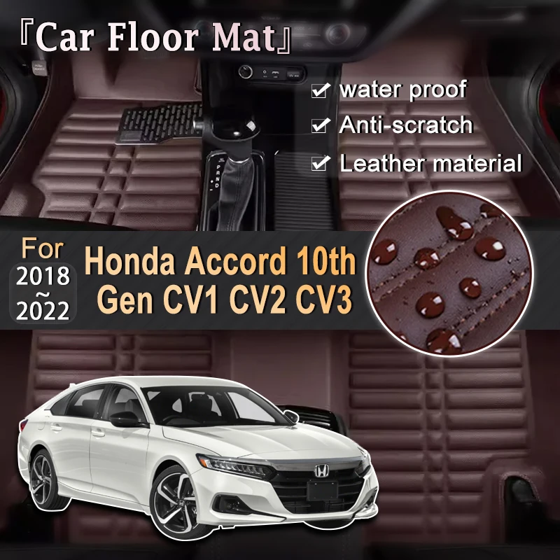 For Honda Accord 10th Gen CV1 CV2 CV3 2018 2019 2020 2021 2022 Foot Parts Inner Liner Carpet Pad Custom Rug Car Accessories Mats
For Honda Accord 10th Gen CV1 CV2 CV3 2018 2019 2020 2021 2022 Foot Parts Inner Liner Carpet Pad Custom Rug Car Accessories Mats