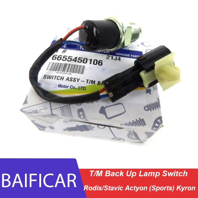 Baificar Brand New Genuine T/M Back Up Lamp Switch 6655450106 For Ssangyong Rodis/Stavic Actyon (Sports) Kyron | Автомобили и