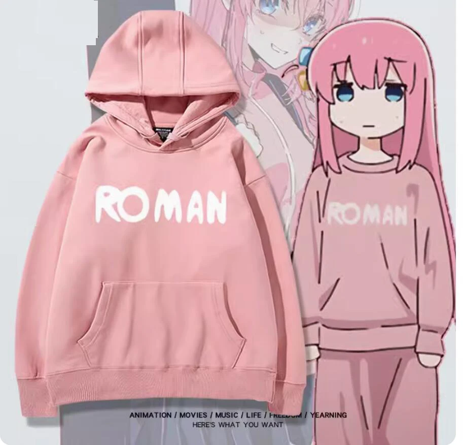 Anime Cosplay BOCCHI THE ROCK Costume Gotoh Hitori Hoodie Coat Jacket Mens Pullover Womens Halloween Outfit
Anime Cosplay BOCCHI THE ROCK Costume Gotoh Hitori Hoodie Coat Jacket Mens Pullover Womens Halloween Outfit