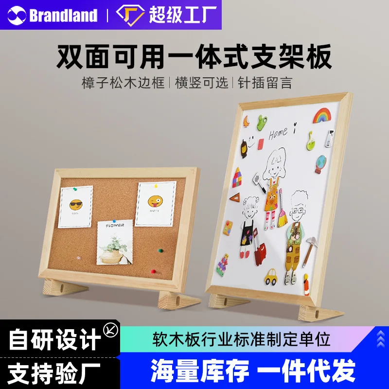 Brandland Multifunctional Wooden Frame Cork Photo Wall Display Board Desktop Bracket Message Bulletin Board Whiteboard
Brandland Multifunctional Wooden Frame Cork Photo Wall Display Board Desktop Bracket Message Bulletin Board Whiteboard