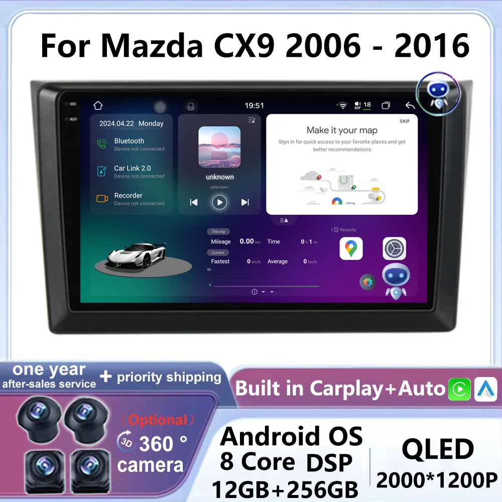 Автомобильный радиоприемник для Mazda CX9 2006 - 2016 Android 14, беспроводная навигация Carplay, головное устройство с GPS, мультимедийный видеоплеер, камера DSP 360
Автомобильный радиоприемник для Mazda CX9 2006 - 2016 Android 14, беспроводная навигация Carplay, головное устройство с GPS, мультимедийный видеоплеер, камера DSP 360