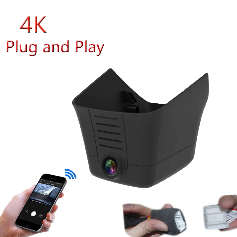 4k Plug And Play For Jaguar E-Pace 2024 R-DYNAMIC Car Wifi DVR Video Recorder Dash Cam Black Box UHD 2160P Night Vision
4k Plug And Play For Jaguar E-Pace 2024 R-DYNAMIC Car Wifi DVR Video Recorder Dash Cam Black Box UHD 2160P Night Vision