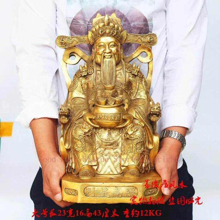 TOP GOOD Efficacious Money Drawing Talisman House -Home office Golden God of wealth CAI SHEN Golden Copper statue 43 CM
TOP GOOD Efficacious Money Drawing Talisman House -Home office Golden God of wealth CAI SHEN Golden Copper statue 43 CM