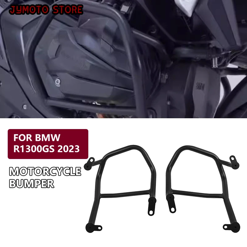 Нижняя Защитная планка для BMW R1300GS R1300 GS R 1300 GS 2023 2024, защита двигателя мотоцикла, Противоударная планка, защитный бампер
Нижняя Защитная планка для BMW R1300GS R1300 GS R 1300 GS 2023 2024, защита двигателя мотоцикла, Противоударная планка, защитный бампер