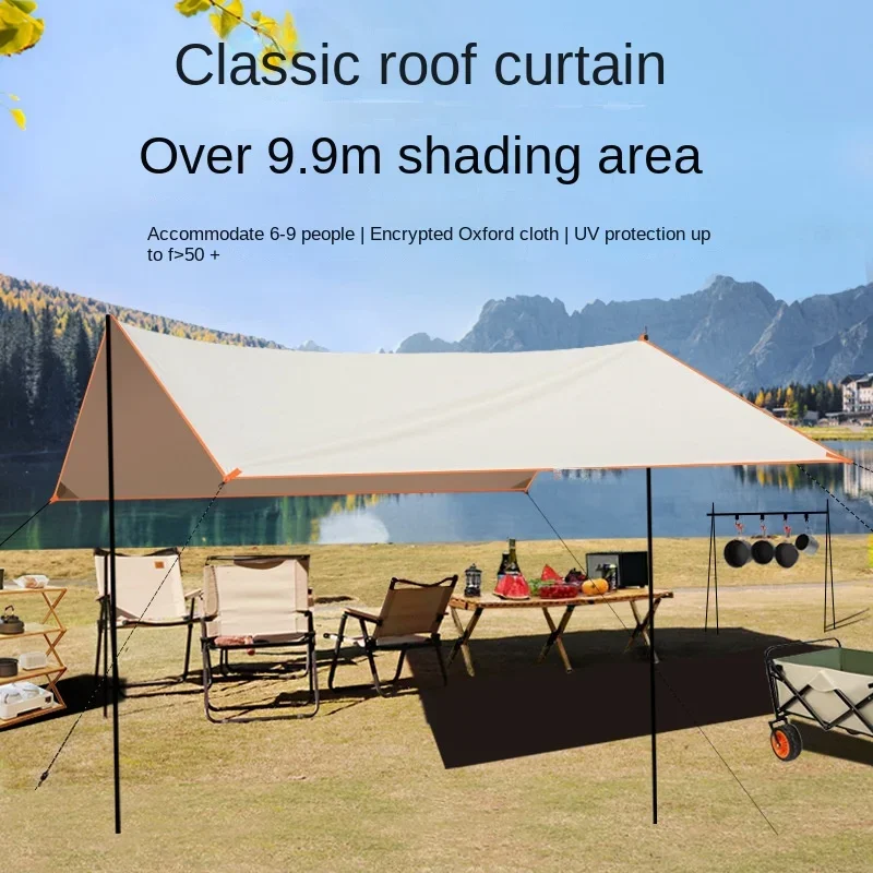 

Наружная палатка из ткани Оксфорд с серебряным покрытием 210D, ультратонкая портативная палатка для кемпинга с защитой от дождя и солнца, оборудование для пикника