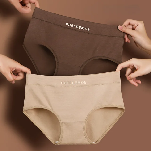 Culotte de dehors en Coton pour Femme, Sous-Vêtement Marron, Sans Couture, Lingerie Sexy, Grande Taille 1