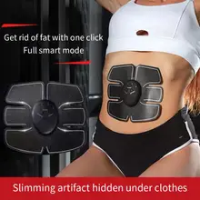 Smart EMS Abdominal Muscle Stimulator Trainer Slimming Patch Weight Loss Intensive Cellulite Training Fitness Machine Massager
Smart EMS Abdominal Muscle Stimulator Trainer Slimming Patch Weight Loss Intensive Cellulite Training Fitness Machine Massager