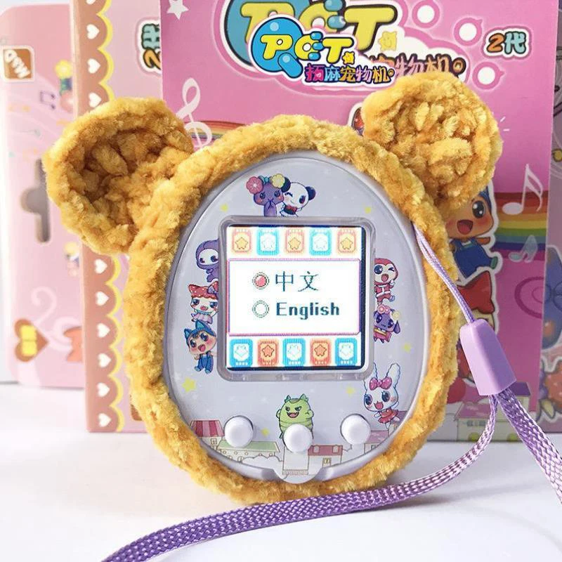 Bandai Tamagotchis Color Screen Q Version Mini Cartoon Electronic Pet Machine 6th Generation Boy Girl Pet Toys Christmas Gifts 
Bandai Tamagotchis Color Screen Q Version Mini Cartoon Electronic Pet Machine 6th Generation Boy Girl Pet Toys Christmas Gifts