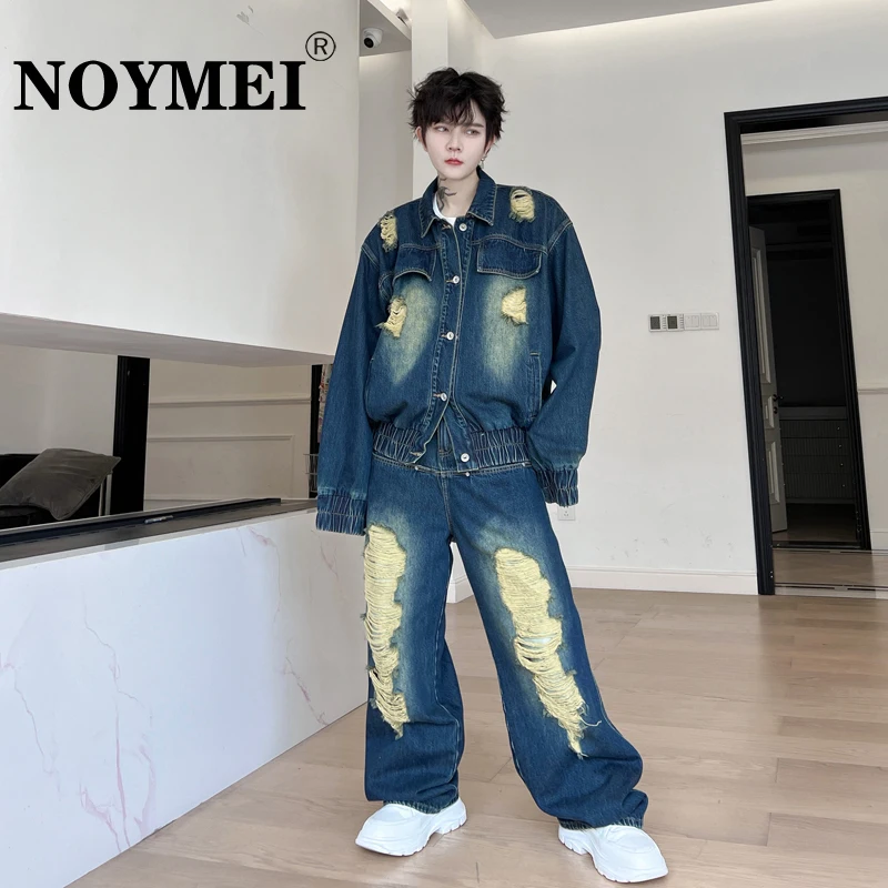 

NOYMEI 2024 Autumn Elastic Denim Jacket Straight Wide Leg Jean Men's Loose Two Pieces Set Fashionable American Y2k Hole WA3493