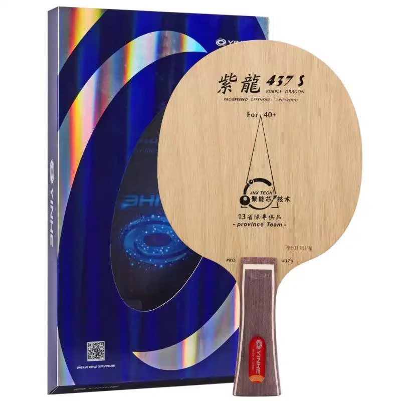 Original YINHE 437S PRO Table Tennis Blade 7 Ply Wood PURPLE DRAGON 437 Provincial Ping Pong Bat Paddle
Original YINHE 437S PRO Table Tennis Blade 7 Ply Wood PURPLE DRAGON 437 Provincial Ping Pong Bat Paddle