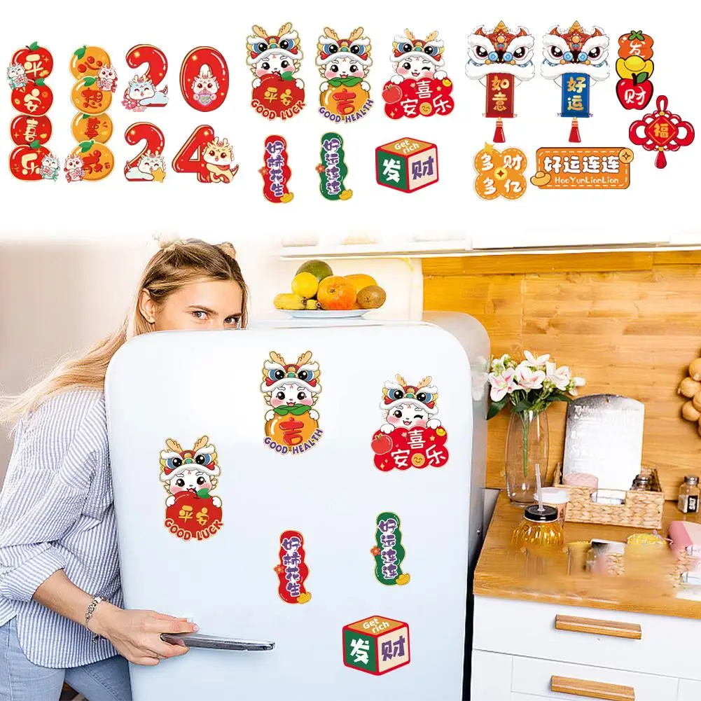 Наклейки на холодильник в китайском стиле с изображением дракона
Наклейки на холодильник в китайском стиле с изображением дракона