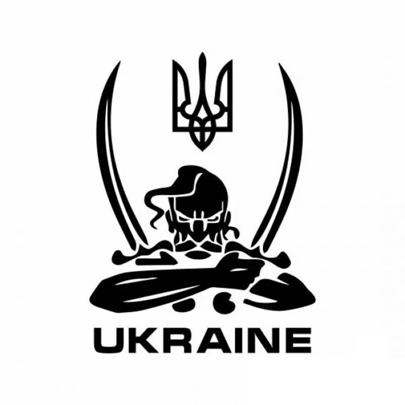 15cm Cool UKRAINE Adhensive Stickers on Car Products PVC Exterior Parts Decoration Accessories Sunscreen and Waterproof Sticker
15cm Cool UKRAINE Adhensive Stickers on Car Products PVC Exterior Parts Decoration Accessories Sunscreen and Waterproof Sticker