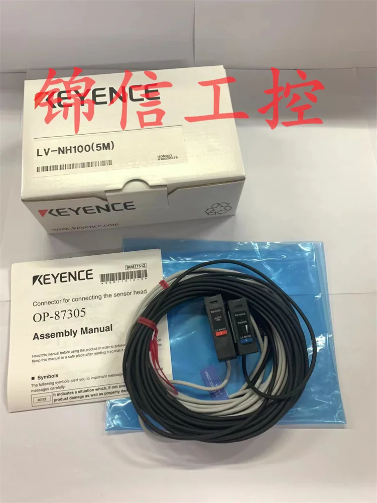 The Brand-new LV-NH100(5M) Original KEYENCE/ Keyence Laser Sensor Is Guaranteed For One Year.
The Brand-new LV-NH100(5M) Original KEYENCE/ Keyence Laser Sensor Is Guaranteed For One Year.