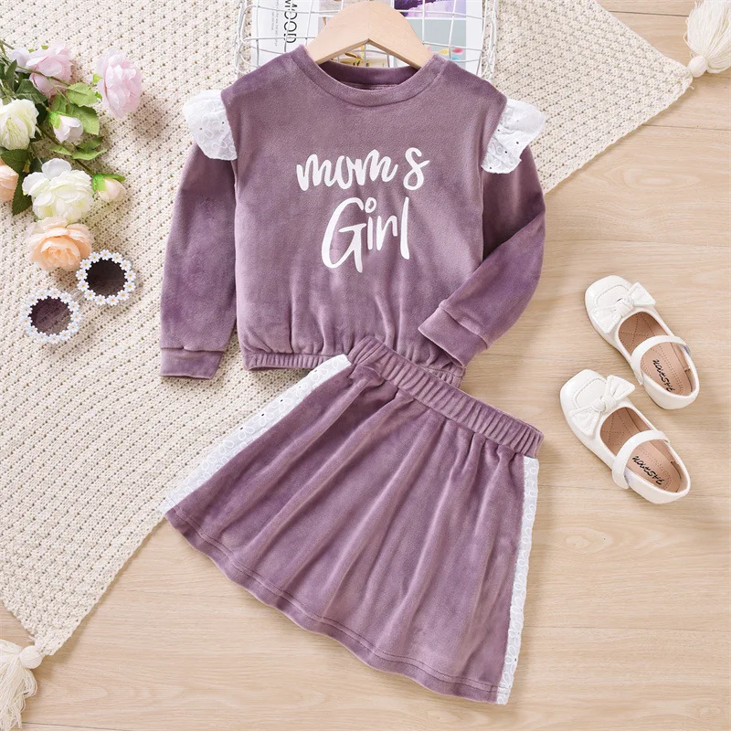 1-7 Year Old Girls Autumn Winter Letter Sweater Set Baby Fleece Lace Panel Long Sleeve+Skirt 2Pcs Set Children Loungewear
1-7 Year Old Girls Autumn Winter Letter Sweater Set Baby Fleece Lace Panel Long Sleeve+Skirt 2Pcs Set Children Loungewear