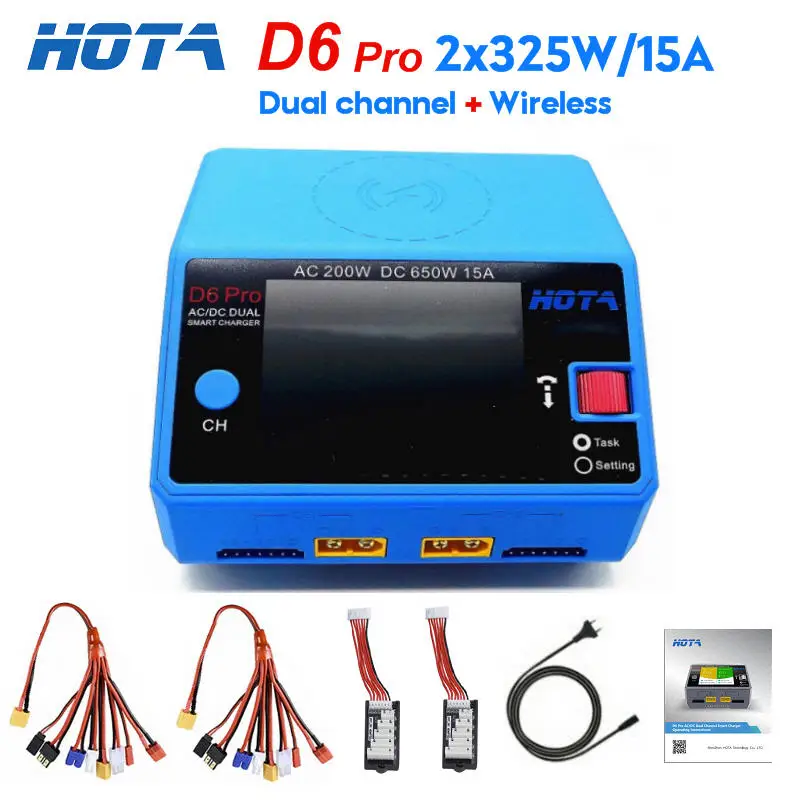 

HOTA D6 Pro Smart Charger AC200W DC650W 15A for Lipo LiIon NiMH Battery With Wireless Charging for iPhone Samsung