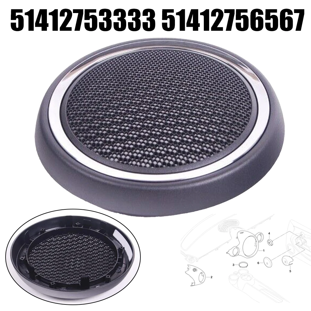 Chrome Front Door Speaker Cover For BMW For Mini R55 R56 R57 RR58 R59 51412753333 51412756567 Replacement Car Accessories
Chrome Front Door Speaker Cover For BMW For Mini R55 R56 R57 RR58 R59 51412753333 51412756567 Replacement Car Accessories