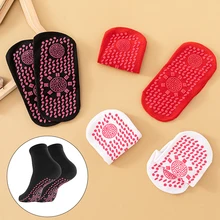 Self-heating Socks Foot Warming And Moxibustion For Health Care Winter Foot Warming Cold Protection Thickened Tube Socks Women
Self-heating Socks Foot Warming And Moxibustion For Health Care Winter Foot Warming Cold Protection Thickened Tube Socks Women