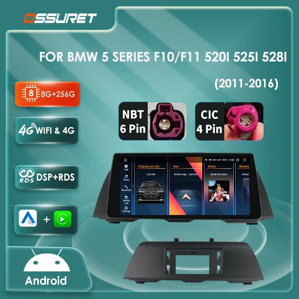 Автомагнитола 2DIN, Android 12, для BMW 5 Series F10 F11 2011-2016 CIC NBT, мультимедийный видеоплеер с GPS Навигатором, стерео 10,33 "DSP Carplay
Автомагнитола 2DIN, Android 12, для BMW 5 Series F10 F11 2011-2016 CIC NBT, мультимедийный видеоплеер с GPS Навигатором, стерео 10,33 "DSP Carplay