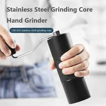 Manual Coffee Grinder Portable Hand Grinder Stainless Steel Coffees Milling Device Non-slip Coffee Bean Storage Box Home Tool
Manual Coffee Grinder Portable Hand Grinder Stainless Steel Coffees Milling Device Non-slip Coffee Bean Storage Box Home Tool