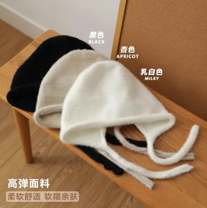 Y2K Cute Beanie - Trendy Japanese-Style Winter Hat 14 S921676076099417fb45853203334ed46l