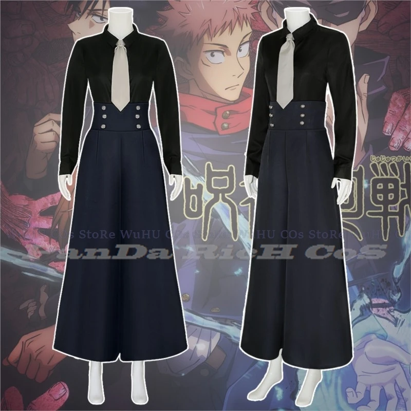 

Anime Jujutsu Kaisen Cosplay Meimei Cosplay Adult womens Shirt Skirts Girls Dress Wig High School Halloween Uniform Full Set