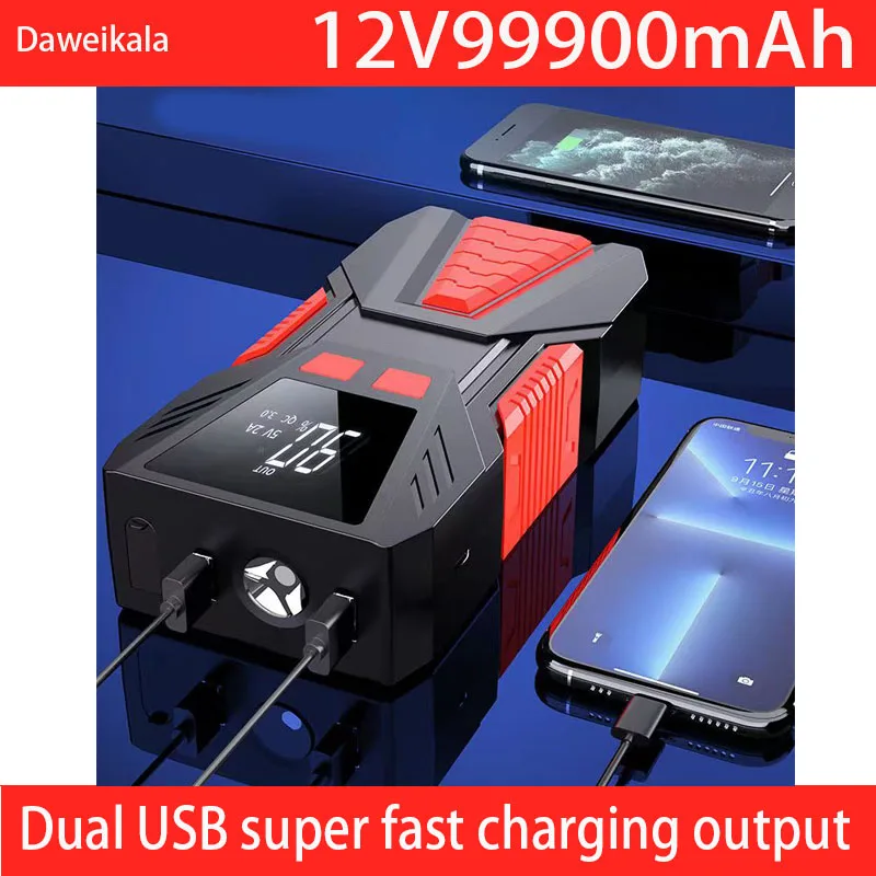 Starter 99900 A, external milliampere-hour battery, portable charger, L/L starter, emergency car battery starter
Starter 99900 A, external milliampere-hour battery, portable charger, L/L starter, emergency car battery starter