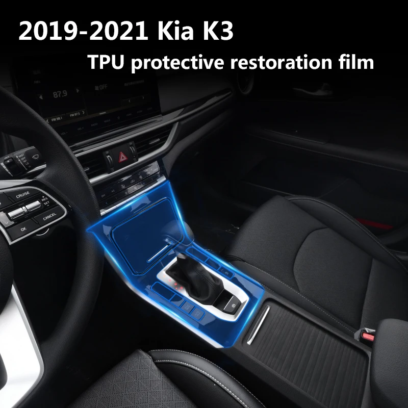 

For Kia K3 2019-2021 Car Interior Center console Transparent TPU Protective film Anti-scratch Repair Car Sticker Accessories