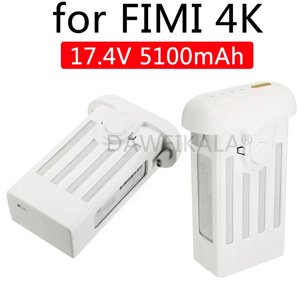 100% Оригинальный Интеллектуальный Аккумулятор для дрона Xiao-mi Mi 4K 5100 мАч для fimi 1080P RC с золотой, белой, серой кнопкой
100% Оригинальный Интеллектуальный Аккумулятор для дрона Xiao-mi Mi 4K 5100 мАч для fimi 1080P RC с золотой, белой, серой кнопкой