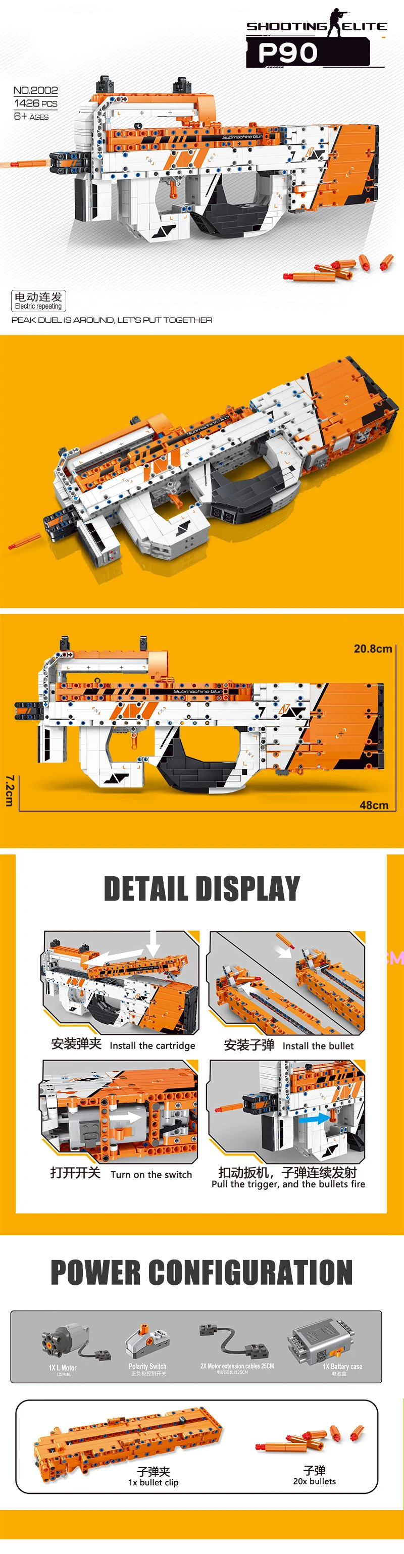 1988PCS M4A1 Electric Assault Rifle Building Block Model Can Shoot Assemble Brick Guns Weapons Series Kids Educational Toy Gifts 1988PCS M4A1 Electric Assault Rifle Building Block Model Can Shoot Assemble Brick Guns Weapons Series Kids Educational Toy Gifts