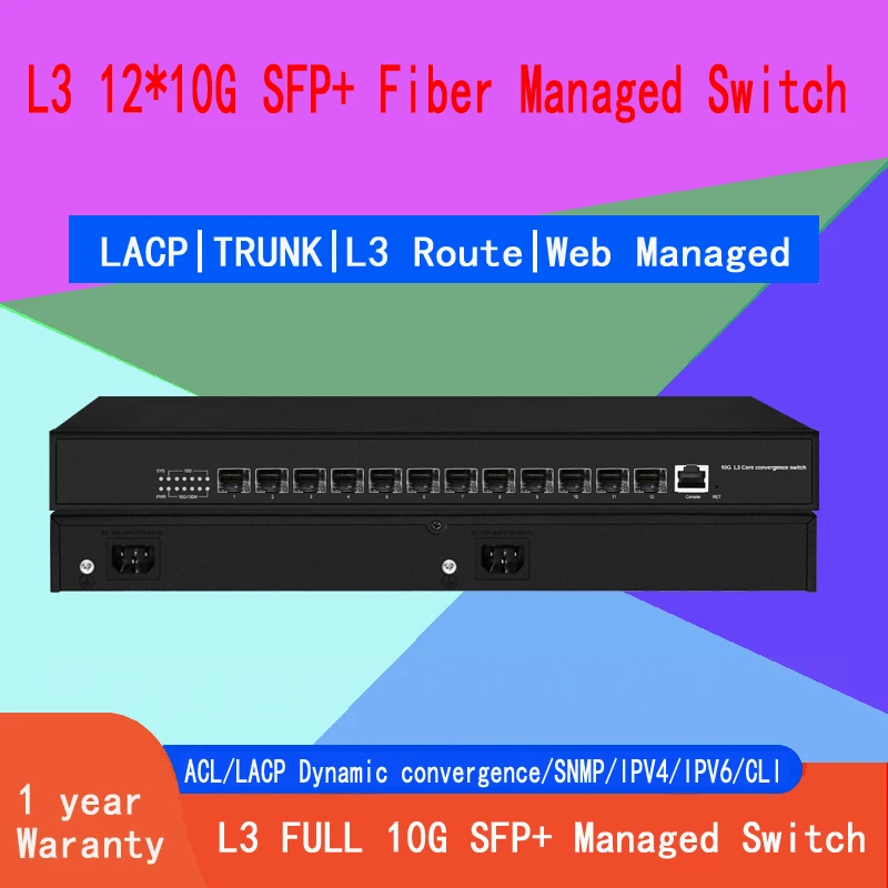 

12 Ports 1G/10G SFP+ L3 managed Fiber Switch, 100/1000/10000M SFP adaptive