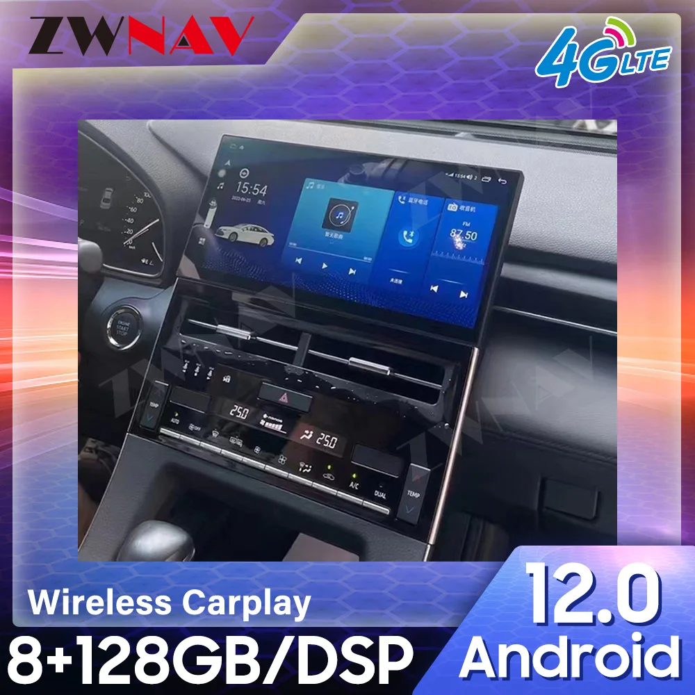 For Toyota Camry 2019-2021 Tesla Style Android Car GPS Navigation Multimedia Player Car Radio Head Unit Player
For Toyota Camry 2019-2021 Tesla Style Android Car GPS Navigation Multimedia Player Car Radio Head Unit Player