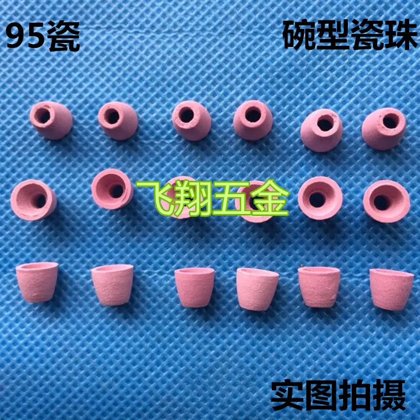 95 ceramic bowl shaped ceramic bead insulation ceramic bead insulation high-temperature ceramic tube industrial ceramic bead
95 ceramic bowl shaped ceramic bead insulation ceramic bead insulation high-temperature ceramic tube industrial ceramic bead