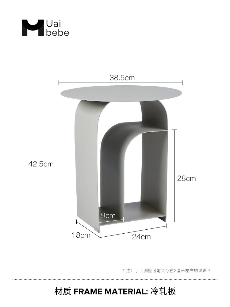 YY Household Coffee Table Wrought Iron Storage Sofa Side Table Simple Nordic Modern Small Tea Table
YY Household Coffee Table Wrought Iron Storage Sofa Side Table Simple Nordic Modern Small Tea Table