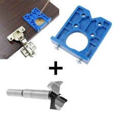 35mm DIY Locator Accurate Woodworking Mounting Hinge Drilling Jig Guide Door Hole Opener Concealed Cabinet Accessories Tool
35mm DIY Locator Accurate Woodworking Mounting Hinge Drilling Jig Guide Door Hole Opener Concealed Cabinet Accessories Tool