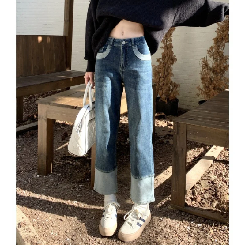 Women Pants Retro Contrast Color Jeans Spring Summer 2023 High Waist Loose Casual Wide Leg Thin Female Ankle-Length Women Pants
Women Pants Retro Contrast Color Jeans Spring Summer 2023 High Waist Loose Casual Wide Leg Thin Female Ankle-Length Women Pants