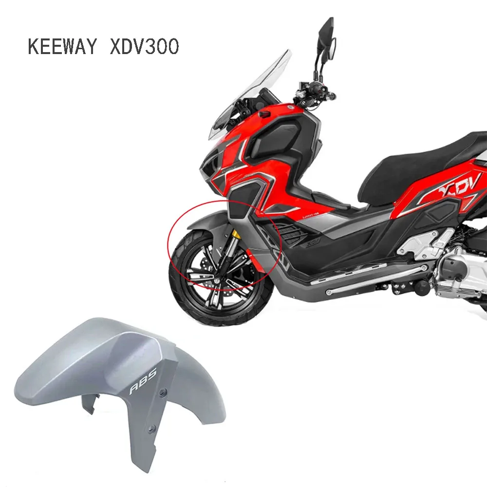 

Brand new suitable for KEEWAY XDV300 motorcycle fender front mud tile suitable for KEEWAY XDV300 XDV250 Vieste XDV 300 250