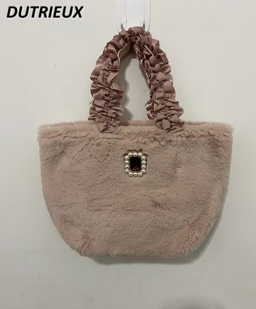 Japanese Style Flower Winter Cosmetic Bags New Fashion Gem Pearl Make Up Bag Plush Portable Lace Handbag for Women
Japanese Style Flower Winter Cosmetic Bags New Fashion Gem Pearl Make Up Bag Plush Portable Lace Handbag for Women