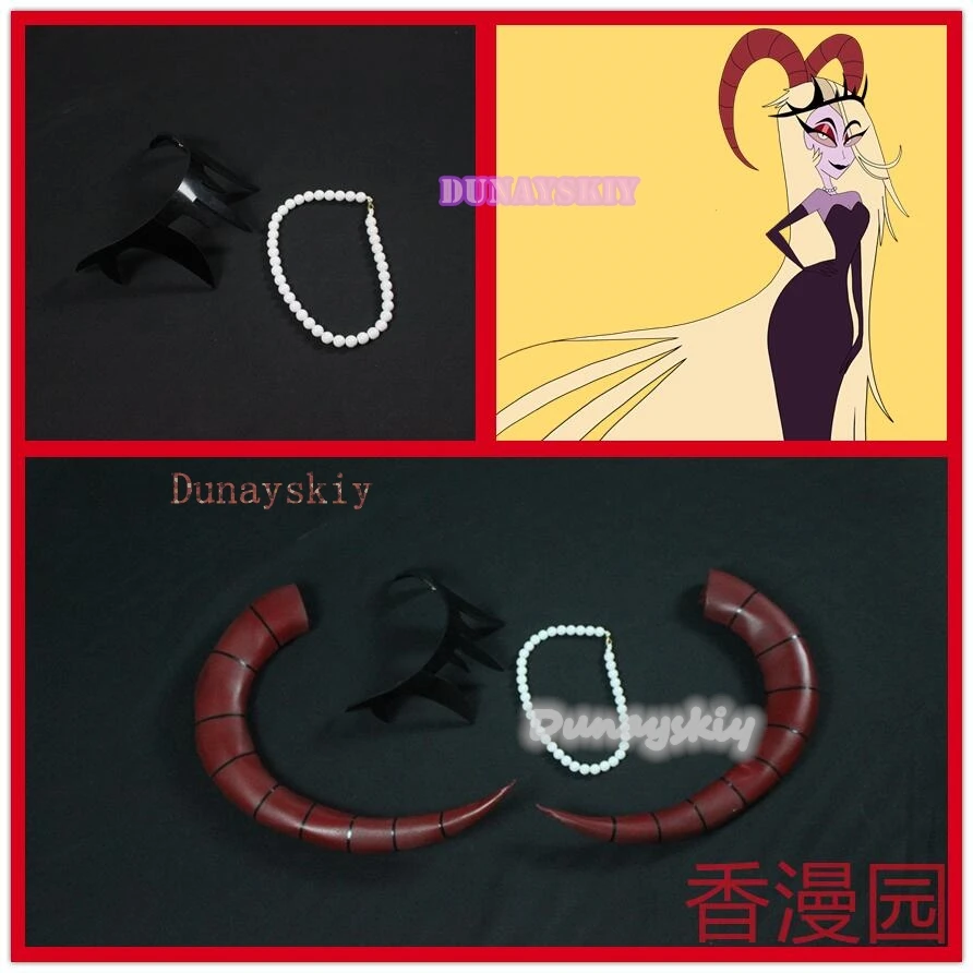 Hazbin Cosplay Hotel Uniform Lilith Cosplay Costume Adult Men Halloween Carnival Christmas Costumes Cosplay Props
Hazbin Cosplay Hotel Uniform Lilith Cosplay Costume Adult Men Halloween Carnival Christmas Costumes Cosplay Props