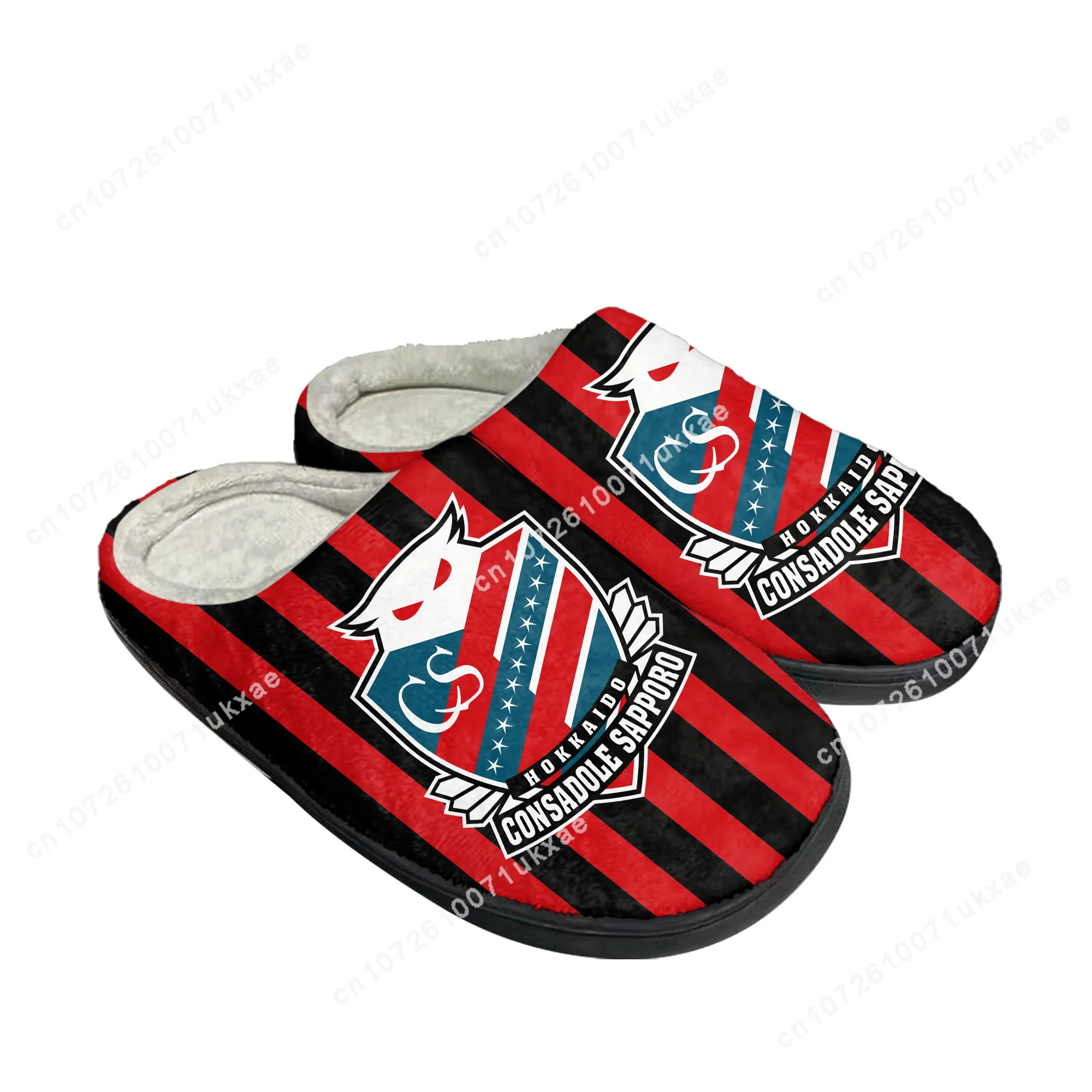 

コンサドーレ Consadole Football Home Cotton Slippers Mens Womens Plush Bedroom Casual Keep Warm Shoe Thermal Indoor Slipper Customized