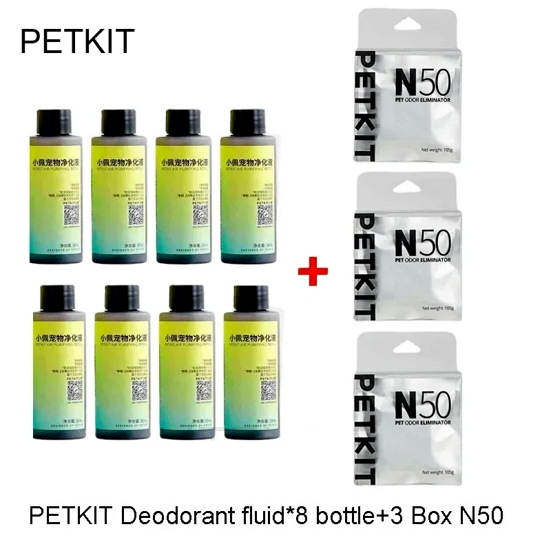 New PETKIT PURA MAX Cat Toilet Deodorant Square N50 for Cat Litter Box Automatic Shoveling Cat Supplies Deodorant Accessories
New PETKIT PURA MAX Cat Toilet Deodorant Square N50 for Cat Litter Box Automatic Shoveling Cat Supplies Deodorant Accessories