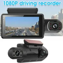1080P Universal Driving Recorder 110 Degree Lens Rotation Night Vision 24 Hours Parking Monitoring Smart Car Motion Detection
1080P Universal Driving Recorder 110 Degree Lens Rotation Night Vision 24 Hours Parking Monitoring Smart Car Motion Detection