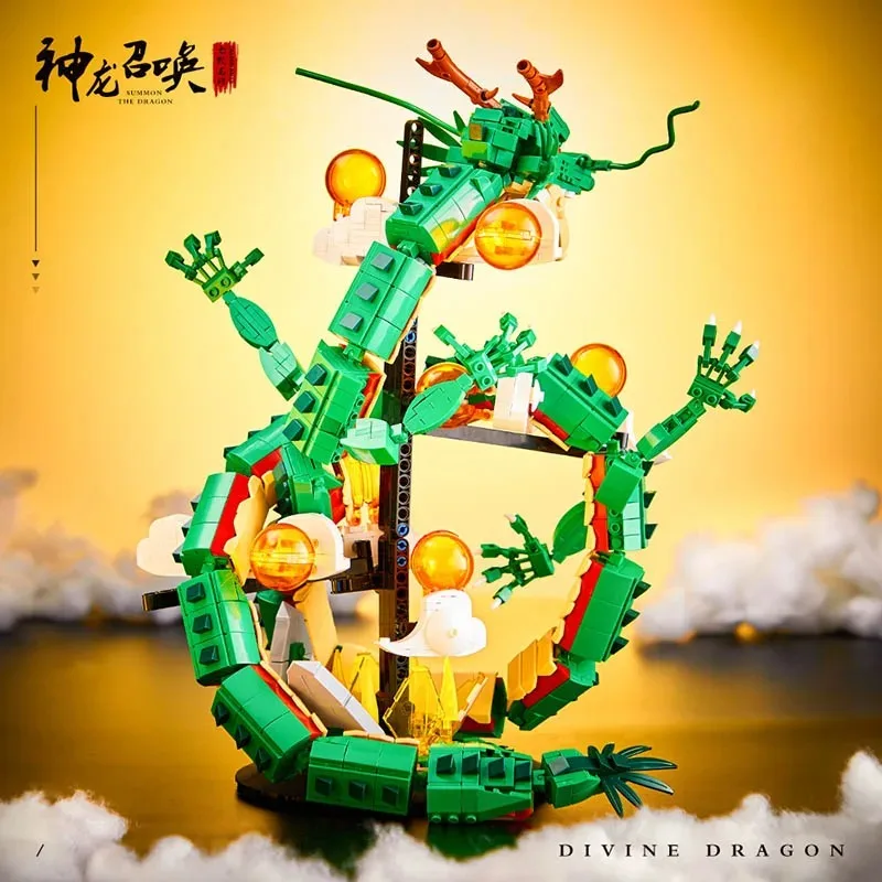1826PCS MOC Dragon Japanese Anime Character Bricks Model Balls Building Blocks Ideas Collection Puzzy Toys Gift For Children Boy 1826PCS MOC Dragon Japanese Anime Character Bricks Model Balls Building Blocks Ideas Collection Puzzy Toys Gift For Children Boy