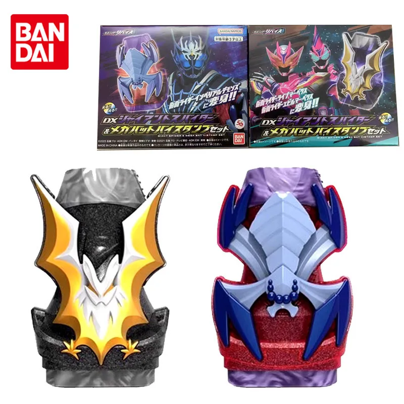 

Bandai Original Kamen Rider Revice DX Seal Super Bat Anime Action Figures Toys for Boys Girls Kids Gift