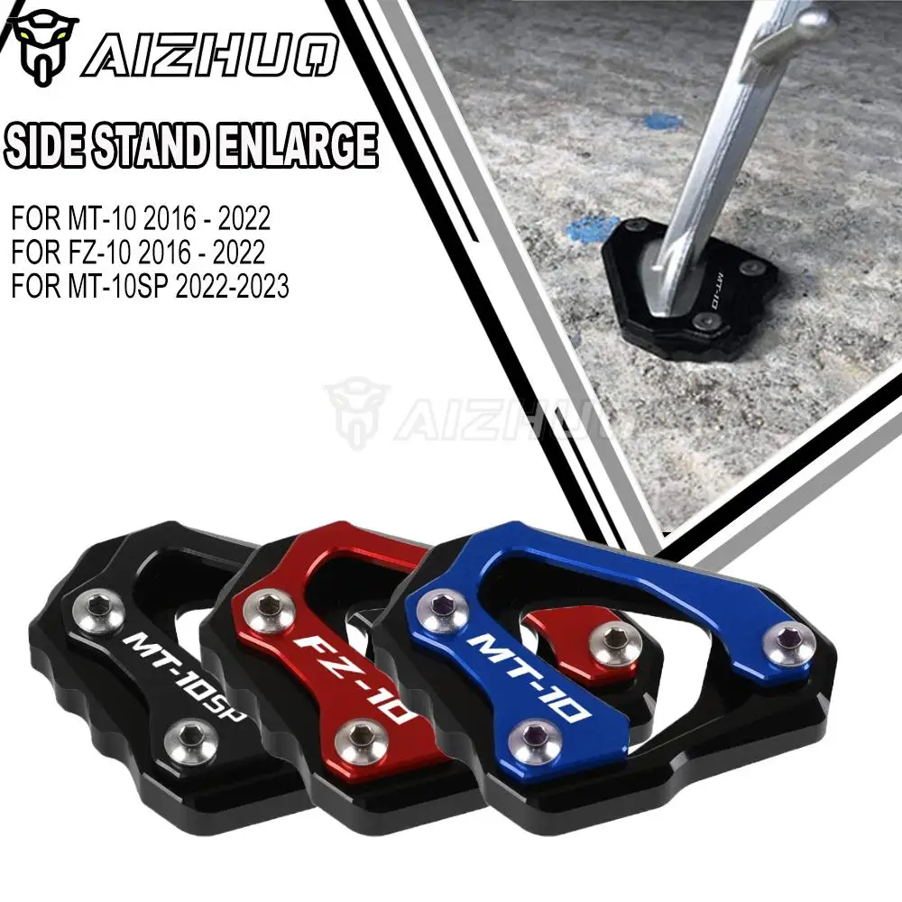 Motorcycle Kickstand Enlarger Support Foot Side Stand Extension For Yamaha MT-10 FZ-10 2016-2022 2021 2020 2019 2018 MT10SP 2023
Motorcycle Kickstand Enlarger Support Foot Side Stand Extension For Yamaha MT-10 FZ-10 2016-2022 2021 2020 2019 2018 MT10SP 2023