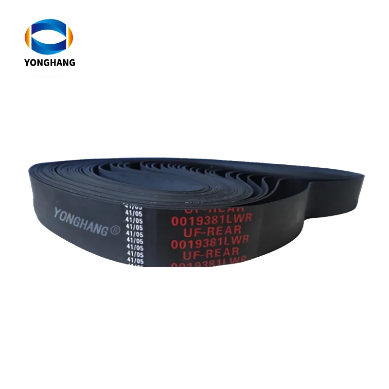 ATM NCR Parts P/N 0090019381 ATM Belts 009-0019381 Transfer Flat Belts 5pcs per lot
ATM NCR Parts P/N 0090019381 ATM Belts 009-0019381 Transfer Flat Belts 5pcs per lot