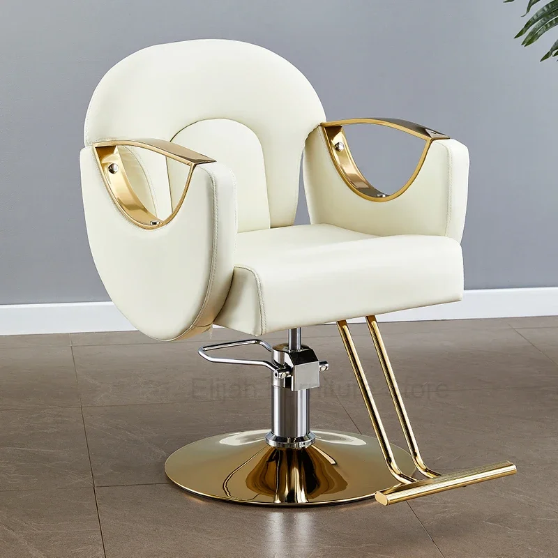 Cosmetic Metal Barber Chairs Makeup Vanity Manicure Aesthetic Barber Chairs Hairdresser Sillas De Barberia Modern Furniture
Cosmetic Metal Barber Chairs Makeup Vanity Manicure Aesthetic Barber Chairs Hairdresser Sillas De Barberia Modern Furniture